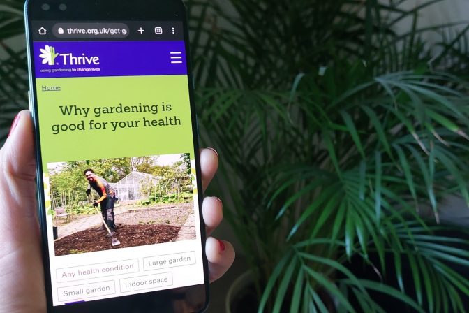 Get Gardening Indoor promo web